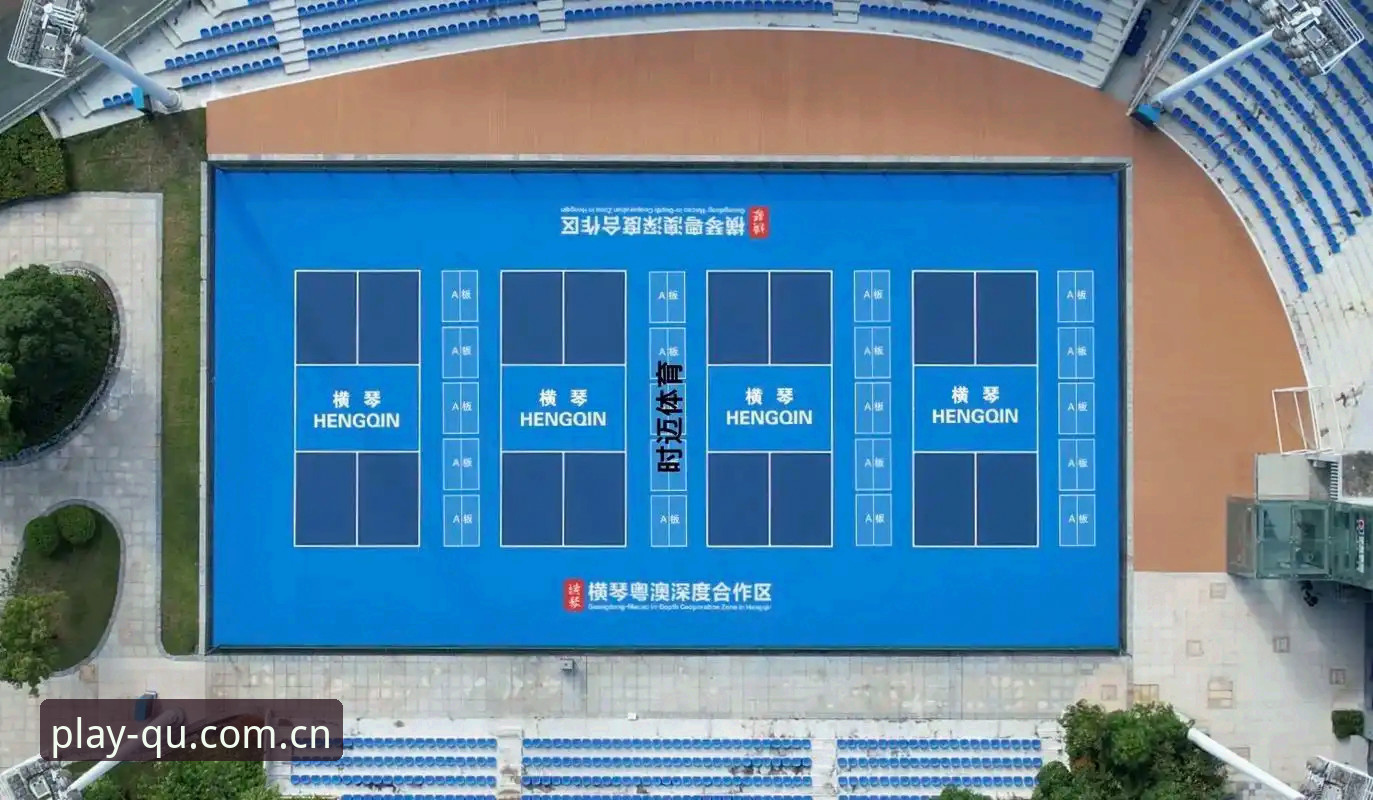 趣体育最新版本详解：新手必备的安装与使用指南